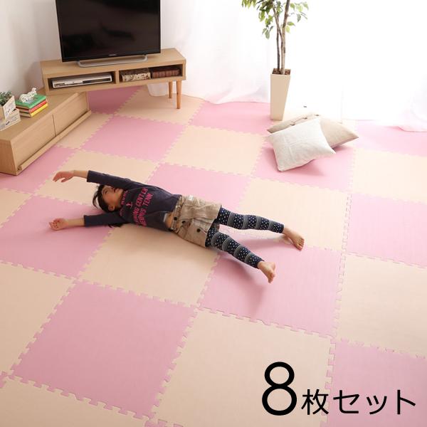 ホームテイスト（HOME taste） ジョイントマット 8枚セット 大判 約60