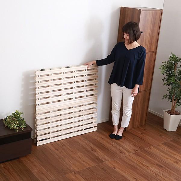 ホームテイスト（HOME taste） すのこベッド 折りたたみ シングル