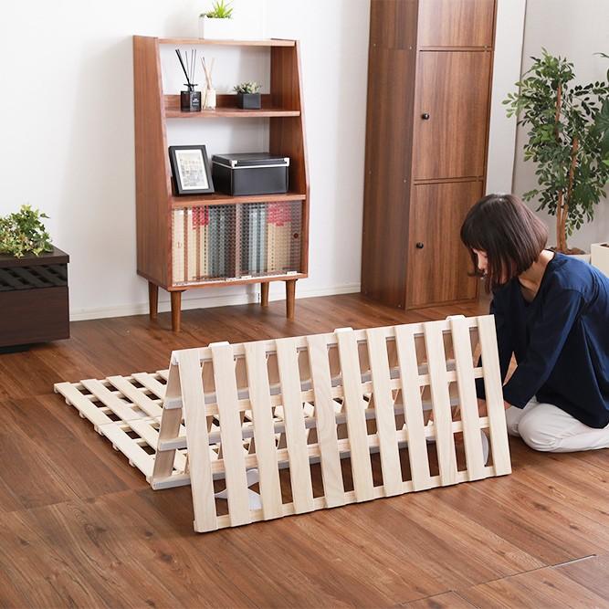 ホームテイスト（HOME taste） すのこベッド シングル 折りたたみ