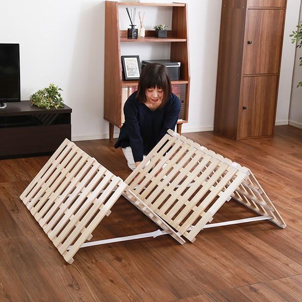 ホームテイスト（HOME taste） すのこベッド シングル 折りたたみ