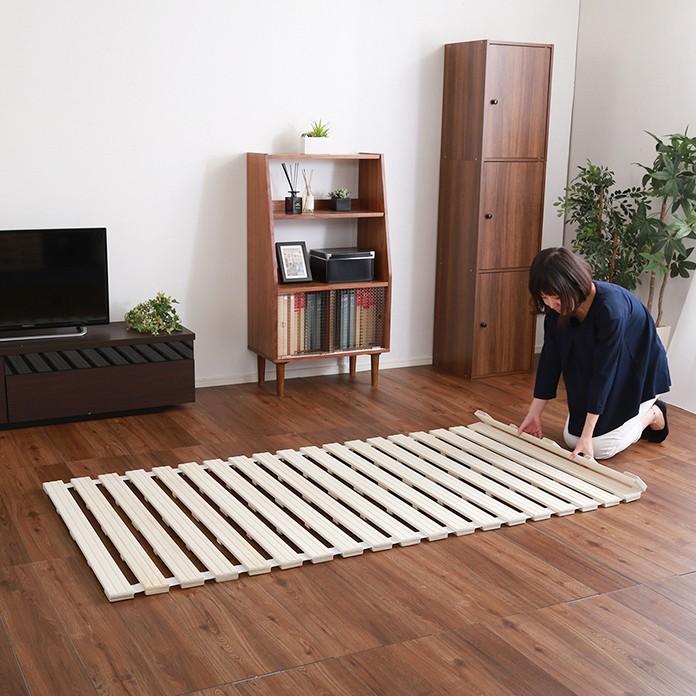 ホームテイスト（HOME taste） すのこマット ダブル 折りたたみ 桐