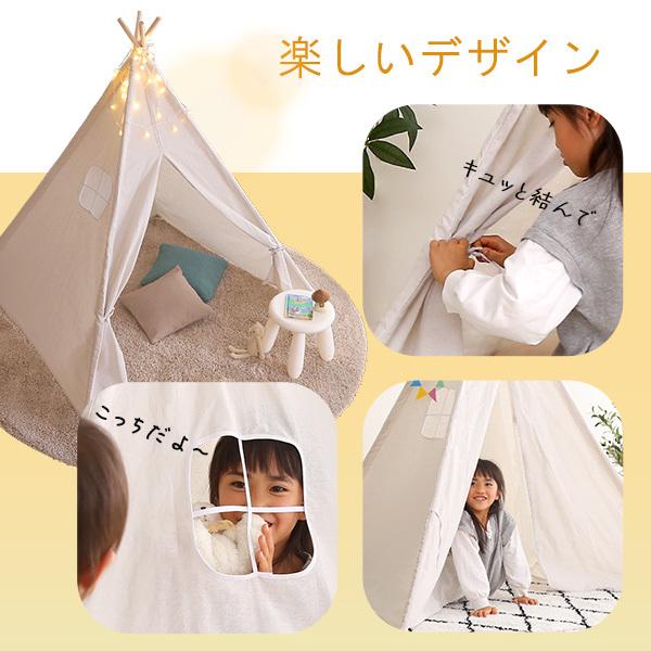 テント おもちゃ 玩具 子供用 キッズ 子ども部屋 遊具 キッズテント 遊び場 プレイルーム リビング ダイニング 室内用 屋内用 収納袋付き バッグ コンパクト｜usagi-shop｜06