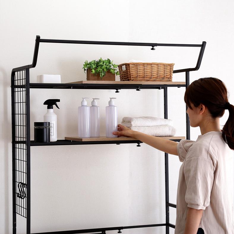 ホームテイスト（HOME taste） ランドリーラック ハンガーラック 棚