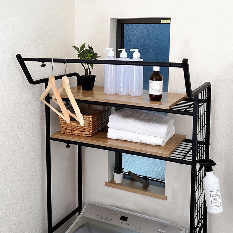 ホームテイスト（HOME taste） ランドリーラック ハンガーラック 棚