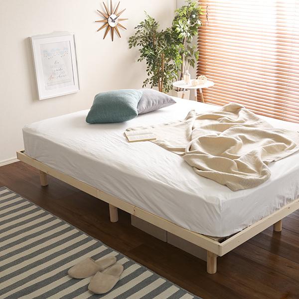 ホームテイスト（HOME taste） スノコベッド フレーム D ダブルサイズ