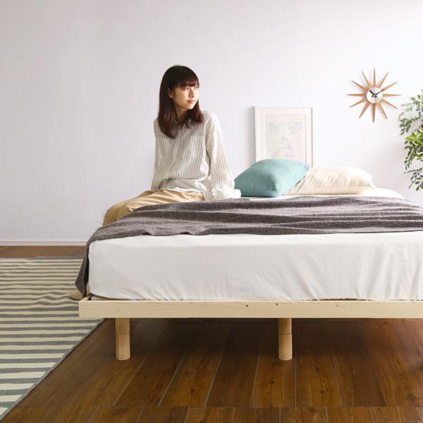 ホームテイスト（HOME taste） スノコベッド フレーム D ダブルサイズ