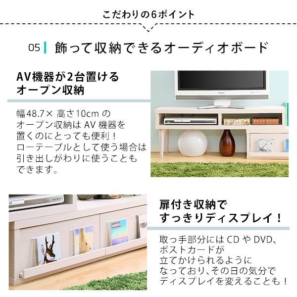 ホームテイスト（HOME taste） 小型テレビ 19インチ 19型 液晶 録画