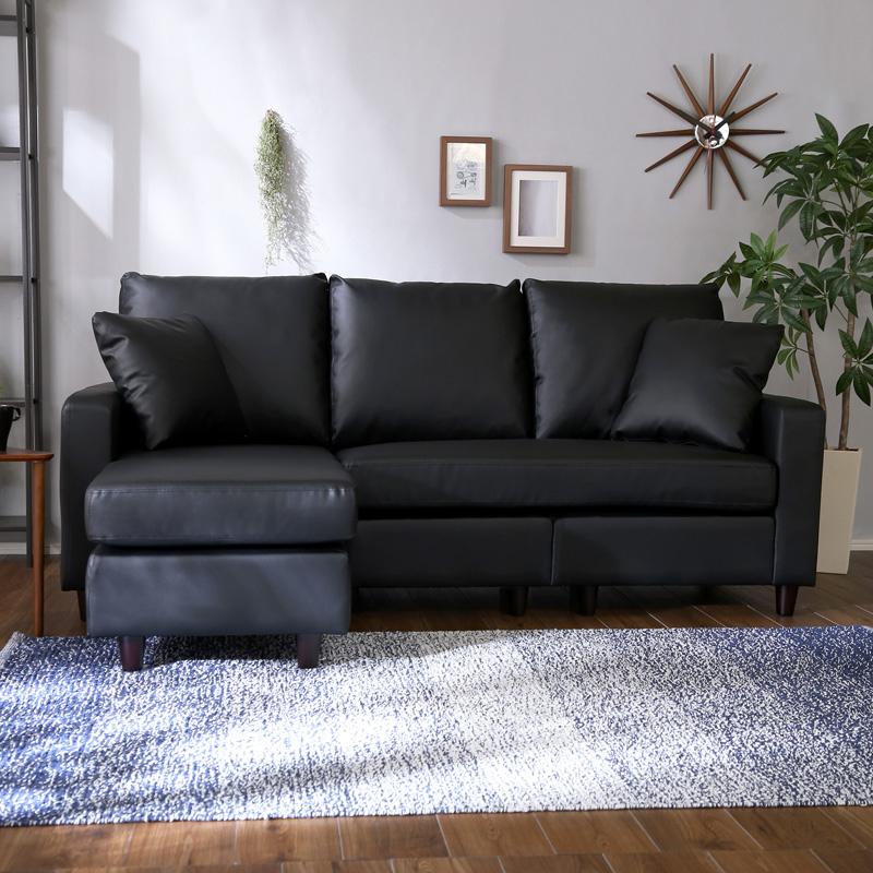 ホームテイスト（HOME taste） カウチソファ 3人掛け 布地