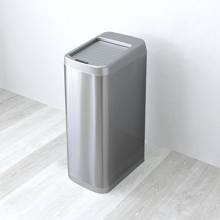 ホームテイスト（HOME taste） ゴミ箱 50L 自動開閉 センサー式 ごみ箱