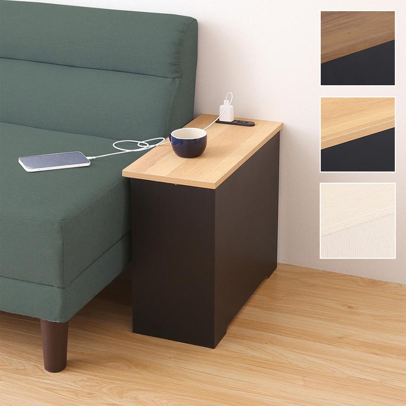 ホームテイスト ルーターボックス 壁寄せ 壁付け 置き型 部屋の