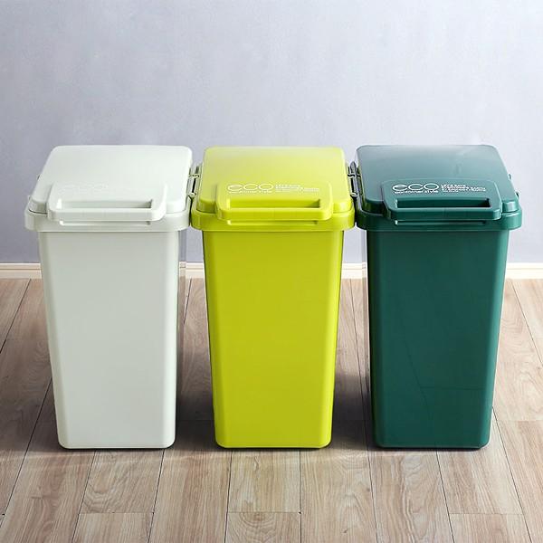 ゴミ箱 45L 緑 グリーン 屋外 屋内 おしゃれ 日本製 : うさぎ屋