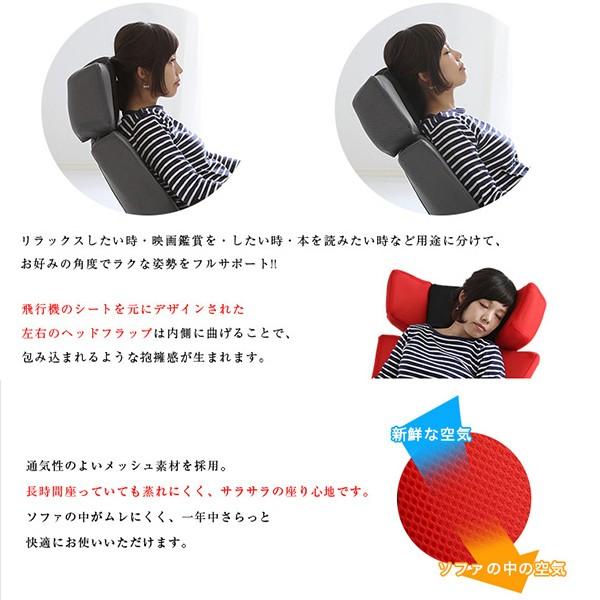 座椅子 スタイリッシュ かっこいい おしゃれ 姿勢 ハイバックチェア リクライニング メッシュ Szo Sh 06 Gdtmb うさぎ屋 株式会社一兎 通販 Yahoo ショッピング