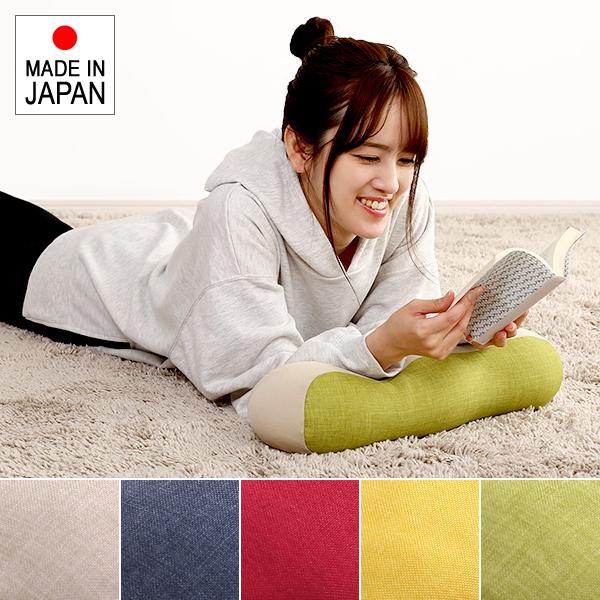 枕 ビーズ クッション 足枕 まくら 脚 リラックス くつろぎ 癒し ひじ置き ソファ インテリア 9円 腰枕 おすすめ特集 お昼寝 座椅子 肘置き ベッド かわいい おしゃれ3