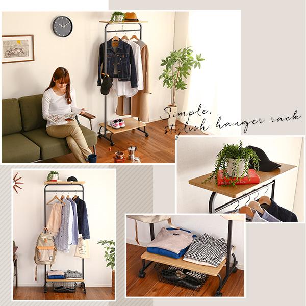 ブラック ハンガーラック おしゃれ 西海岸 カフェ風インテリア スリム ナチュラル カントリー Cafe風 うさぎ屋 株式会社一兎 通販 棚付き 棚置き ラック ハンガー 洋服収納 コート ワンピース 吊るす ブラック