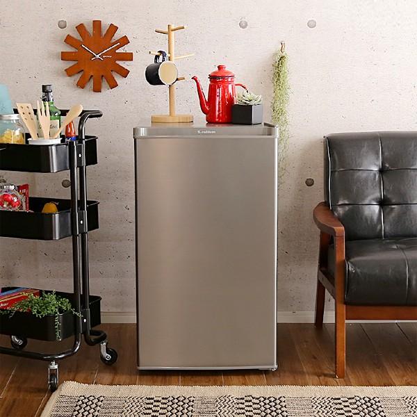冷凍庫 1ドア 前開き 小型 家庭用 ストッカー ミニ シルバー 60L