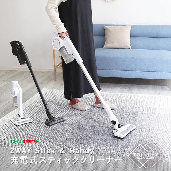掃除機 スティック型 ハンディ クリーナー 1年保証 サイクロン 吸引力