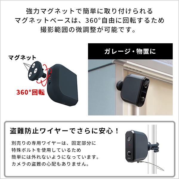 センサーカメラ 防犯カメラ 人感 防水 屋外 玄関 庭 ガレージ センサーカメラ 防犯カメラ 人感 防水 屋外 玄関 庭 ガレージ