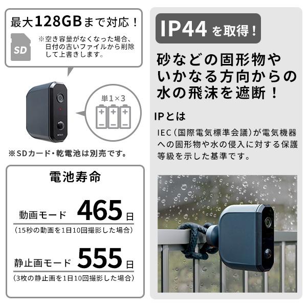 防犯カメラ 人感センサー 防水 屋外 家庭用 玄関 庭 ガレージ 防犯カメラ 人感センサー 防水 屋外 家庭用 玄関 庭 ガレージ