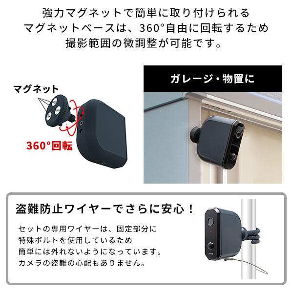防犯カメラ 人感センサー 防水 屋外 家庭用 玄関 庭 ガレージ 防犯カメラ 人感センサー 防水 屋外 家庭用 玄関 庭 ガレージ
