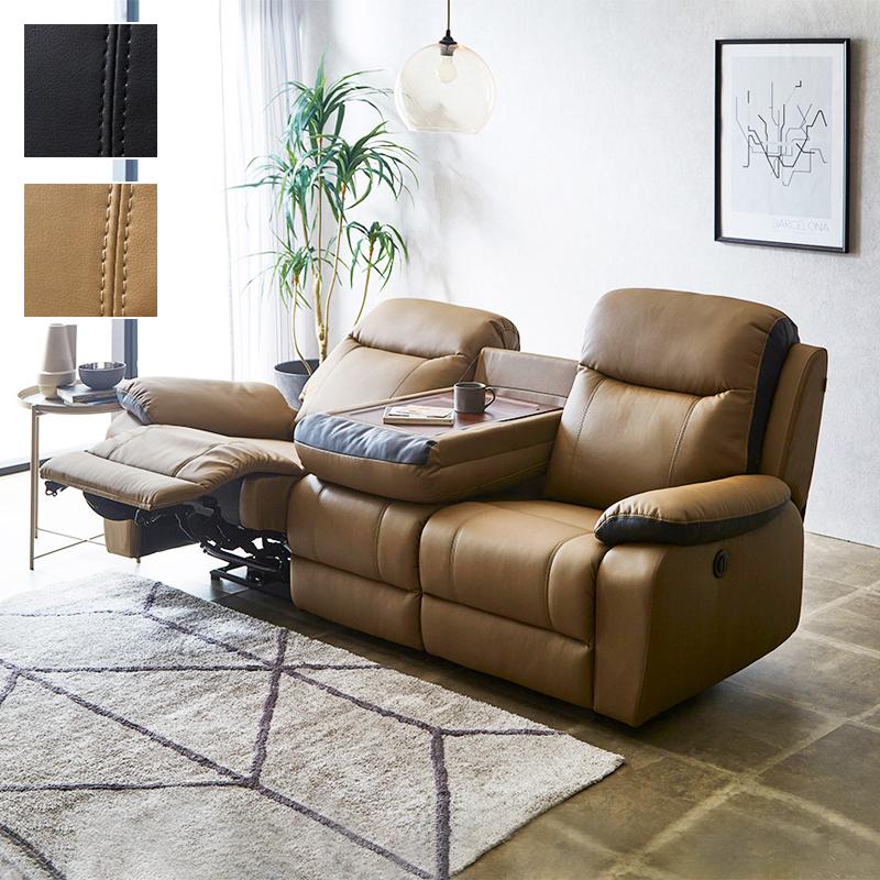 taK.0_0.810専用 リクライニングソファ フットレスト付き taK.0_0.810専用 リクライニングソファ フットレスト付き