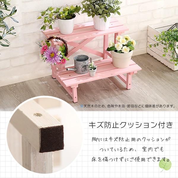 ホームテイスト ガーデンラック プランター置き場 園芸用品 おしゃれ