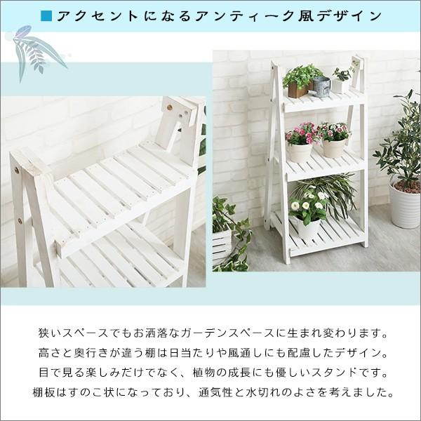 ホームテイスト（HOME taste） 木製ラック 折りたたみ ウッド 棚 完成 
