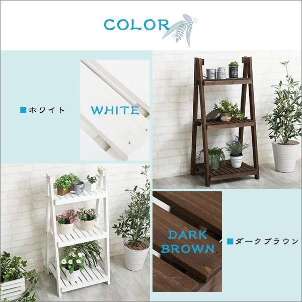 ホームテイスト（HOME taste） 木製ラック 折りたたみ ウッド 棚 完成