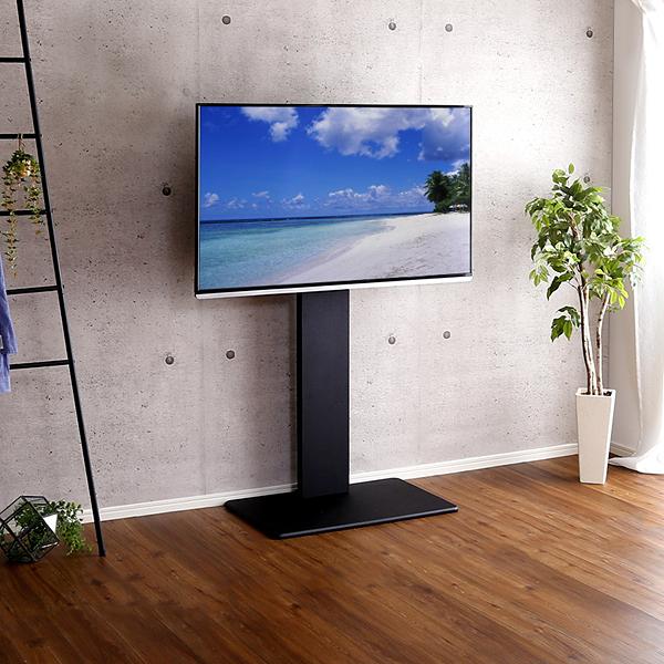 TVスタンド ハイタイプ スイング式 ホームテイスト SWAT-H ホワイト TVスタンド ハイタイプ スイング式 ホームテイスト SWAT-H ホワイト TV