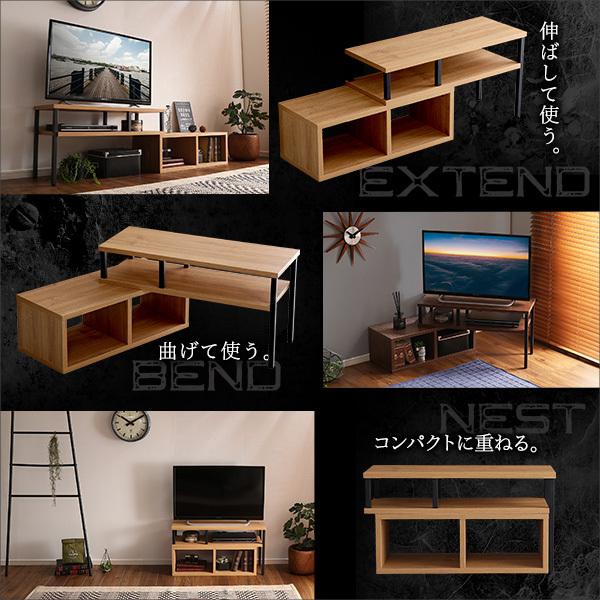 西海岸風　TVボード　80cm幅 キャビネット 幅80cm ブラウン 黒 日本製 ヴィンテージ風 完成品