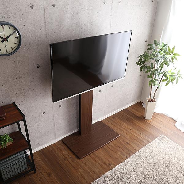 テレビスタンド ハイタイプ 固定式 | テレビ台 TV台 TVスタンド テレビラック 配線隠し コード目隠し 背面 収納 壁寄せ オフィス 会議室 見やすい ダイニング