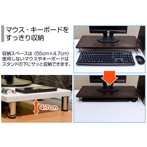 モニター台 パソコン モニタースタンド 卓上 パソコンスタンド PC
