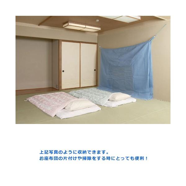 【未開封/美品】ハート 無漂白無蛍光 蚊帳 綿100% 4.5畳用 日本製 蚊帳 4.5畳 四畳半 シングル 1人用 大人用 底なし モスキートネット