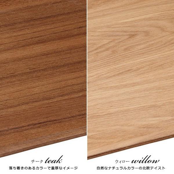 木製トレー 木目調トレー ウッドトレー ウッディートレー 4枚 木製トレー 木目調トレー ウッドトレー ウッディートレー 4枚