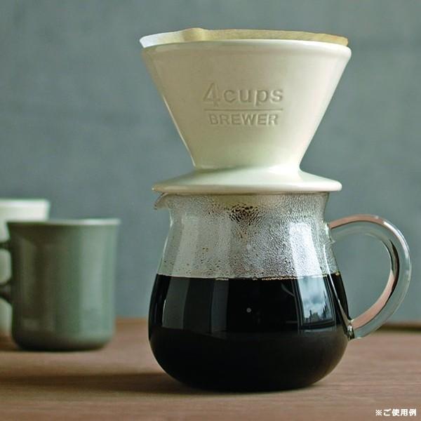 コーヒーサーバー 4杯用 600ml サーバー 珈琲サーバー 耐熱ガラス