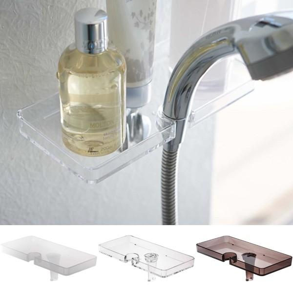 シャワーホルダー シャワーヘッドホルダー クリア おしゃれ 透明 バス収納 トレー シャワーラック 山崎実業 うさぎ屋(株式会社一兎