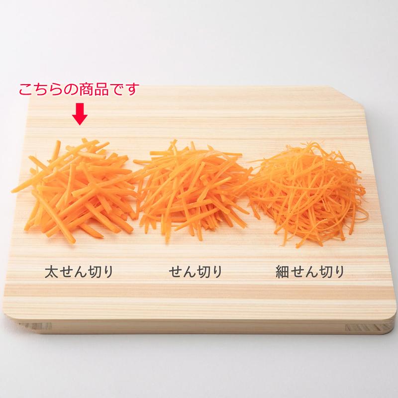 SELECT100 太千切り器 スライサー きんぴらごぼう 大根サラダ にんじん
