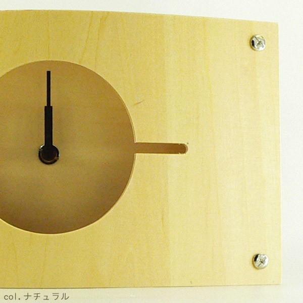 置き時計 アナログ 壁掛け時計 置時計 天然木 日本製 おしゃれ 曲げ木｜usagi-shop｜05