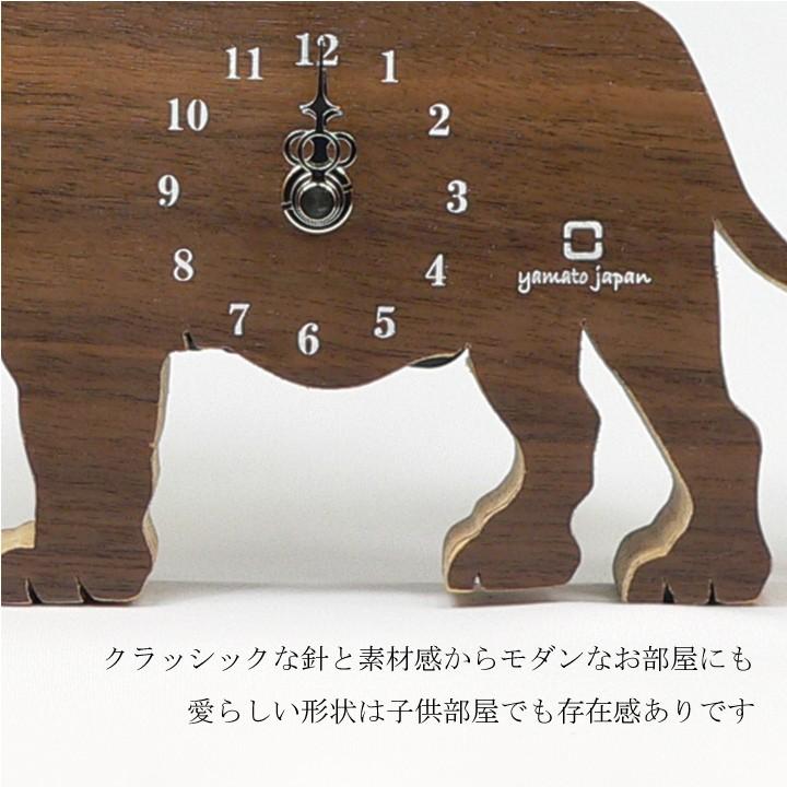 置き時計 置時計 アナログ 木製 アニマル 動物 ゾウ 象 サイ キリン