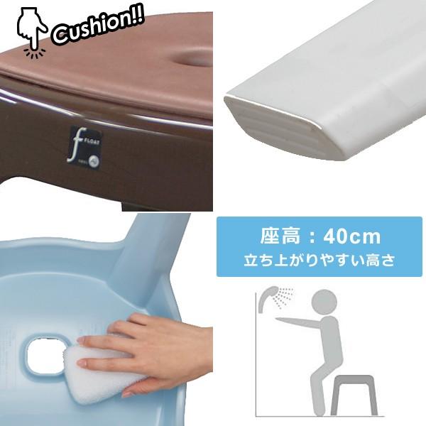 風呂椅子 クッション座面 カビにくい カビ防止 カビ対策 お風呂の椅子