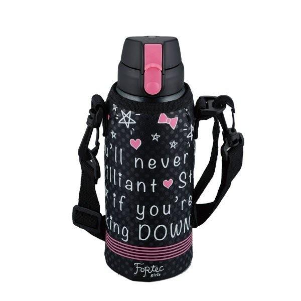 水筒 子供 おしゃれ 直飲み ケース付き ステンレス製 女の子 子ども 保冷 Toh うさぎ屋 株式会社一兎 通販 Yahoo ショッピング