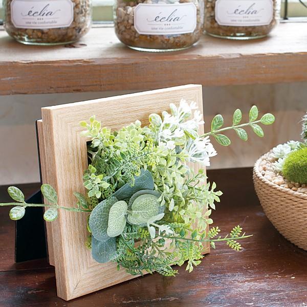 インテリアグリーン 観葉植物 フレーム 手入れ不要 CT触媒 消臭 抗菌