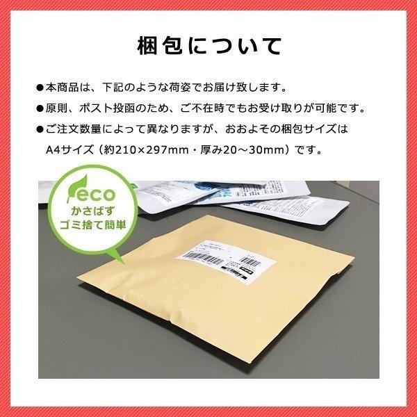計量スプーン 小さじ 5ml 珪藻土 除湿 吸水 乾燥剤 調湿剤 塩 コーヒー 珈琲 茶葉 紅茶 珪藻土スプーン karari カラリ|usagi-shop|05
