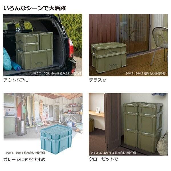 収納コンテナ 収納ボックス 折畳み 折りたたみ フタ付き おしゃれ