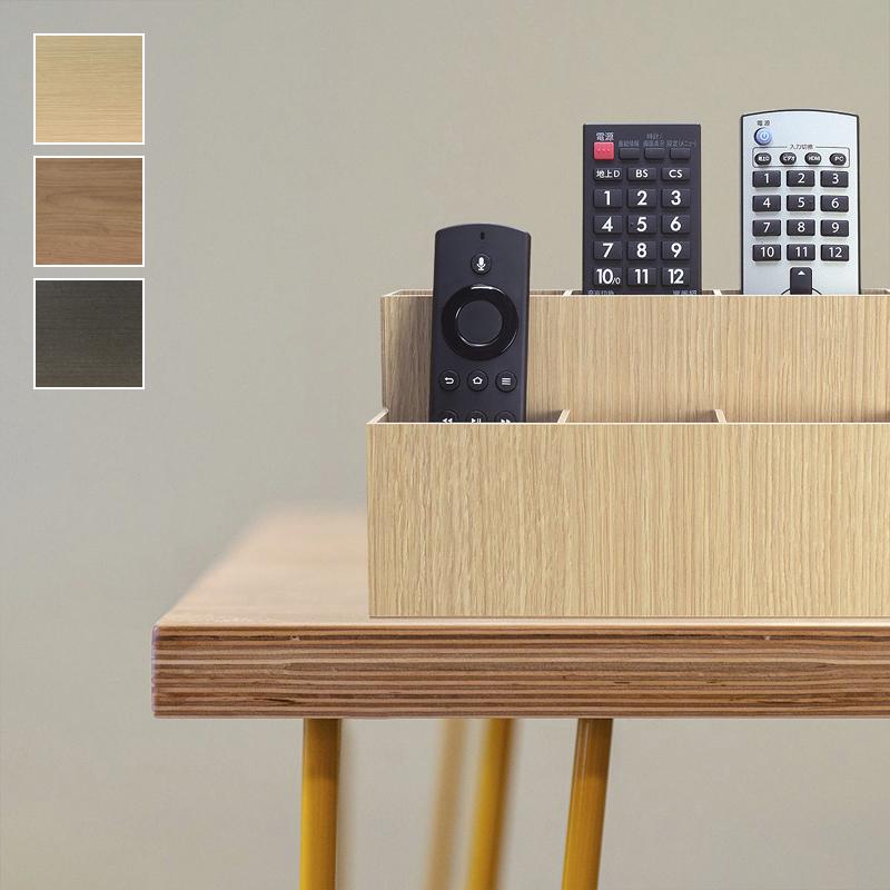 リモコンスタンド 6マス 仕切り 区切り リモコンラック リモコンケース