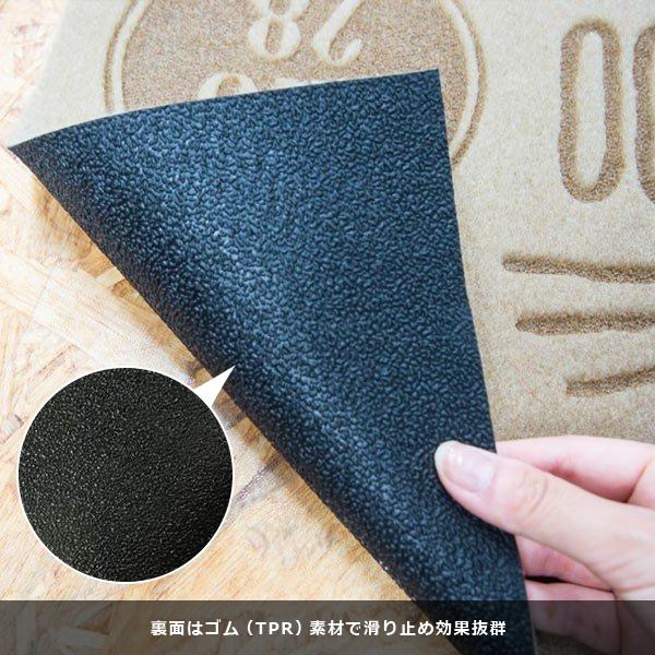 玄関マット 薄い 薄型 屋外 ドアマット おしゃれ 洗える 北欧 猫 ネコ