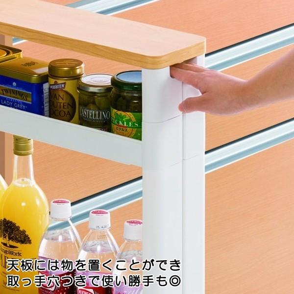 隙間収納 約 13cm 幅 隙間収納ラック 棚 洗面所 キッチン トイレ 隙間