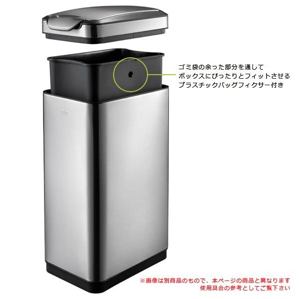 ごみ箱 省スペース 45L 両開き ふたつき キャスター スリム シルバー EKO_5