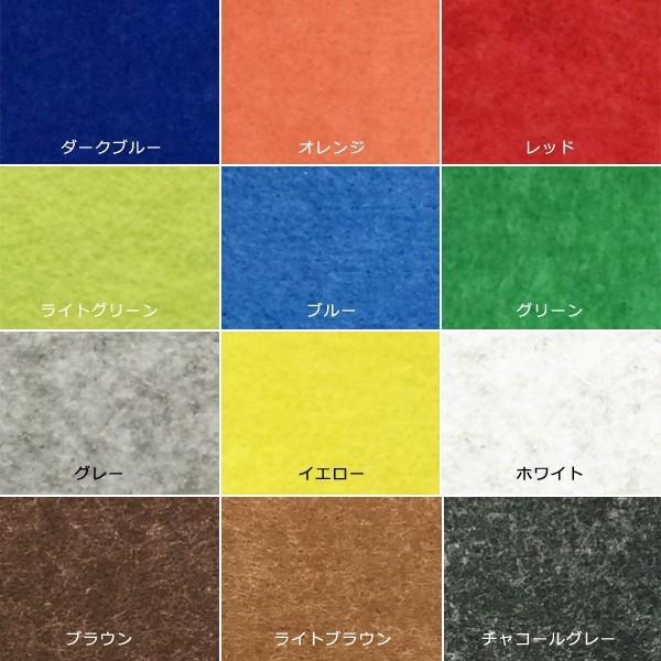 吸音 壁 賃貸 天井 リビング マンション ペット 子供 Diy 簡単 防音 パネル 吸音材 うさぎ屋 株式会社一兎 通販 Paypayモール