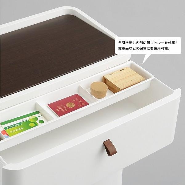 チェスト ワイド 5段 角が丸い プラスチック 白 日本製 ホワイト 収納
