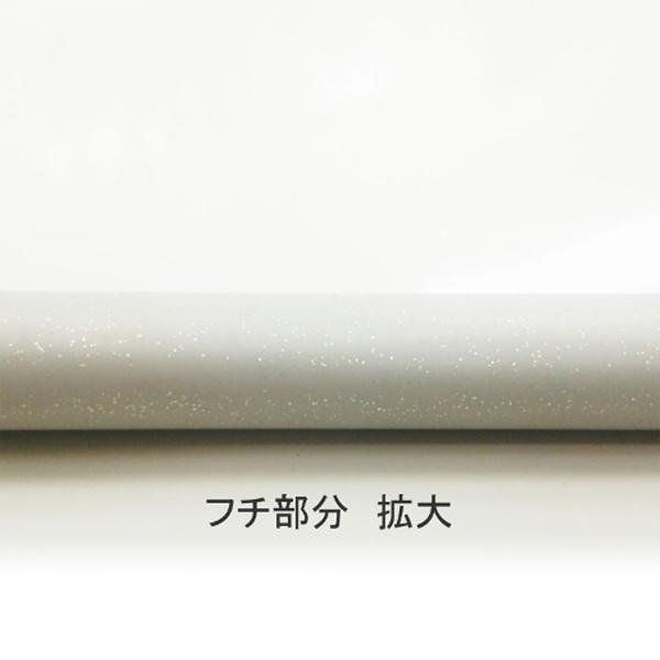 東プレ 風呂ふた 抗菌タイプ 組み合わせ式 (3枚割) 75×140cm ホワイト